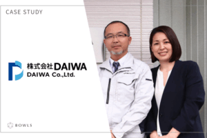 会社イメージ