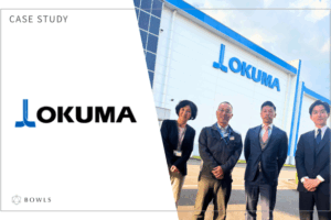 会社イメージ
