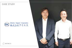 会社イメージ