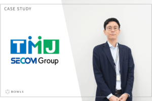 会社イメージ